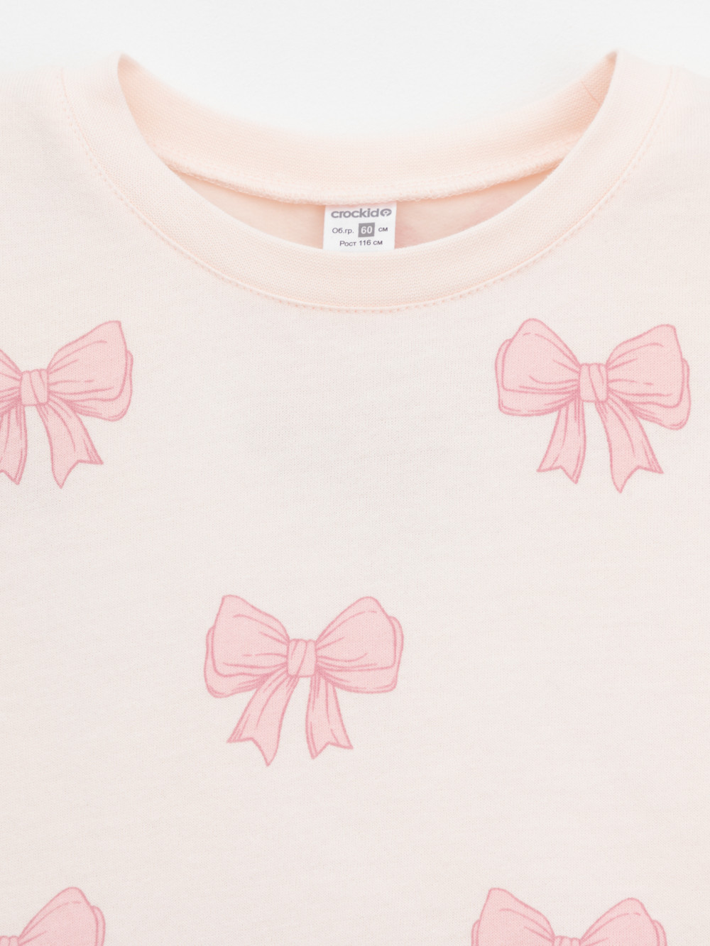 Пижама для девочки, артикул: К 1587, цвет: розовый, фото 6