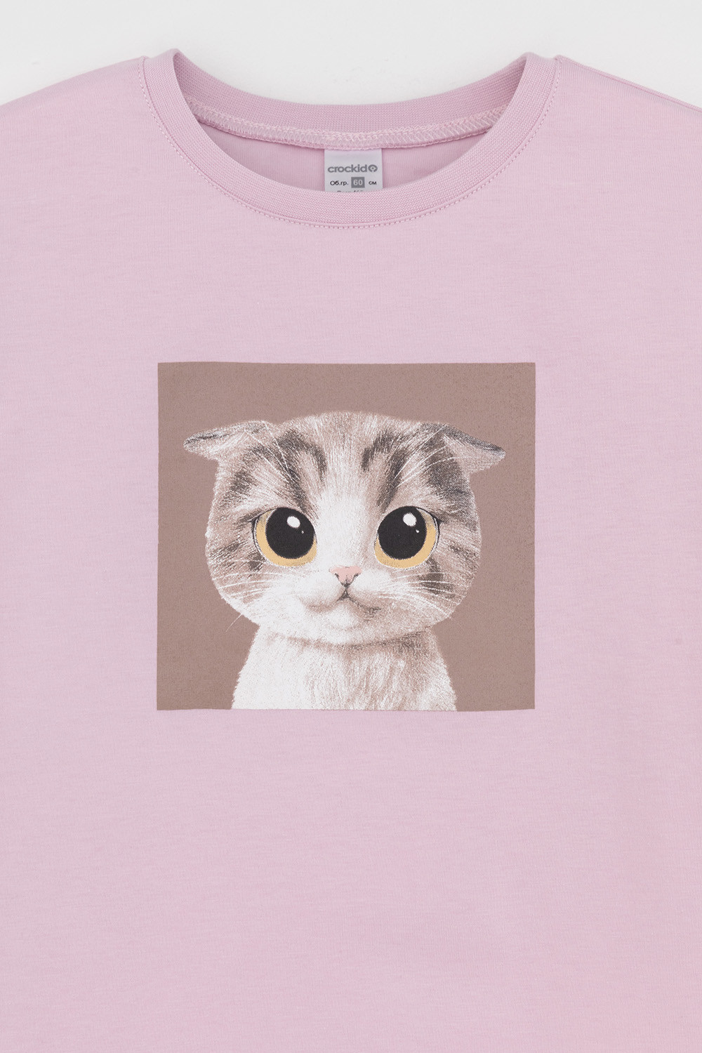 Пижама для девочки, артикул: К 1623, цвет: розовый, фото 6