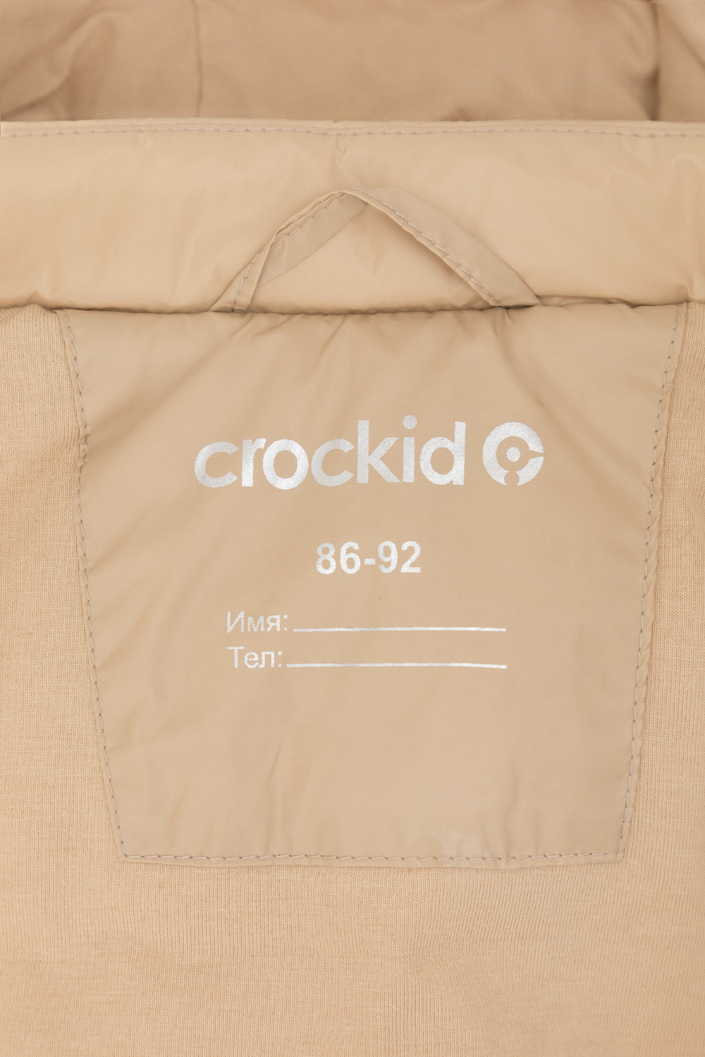 Жилеты для мальчика, артикул: ВК 35009/15 ГР, цвет: коричневый, фото 6