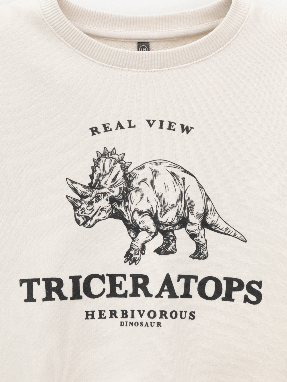 Свитшоты для мальчика, артикул: КР 302851, цвет: бежевый, фото 6