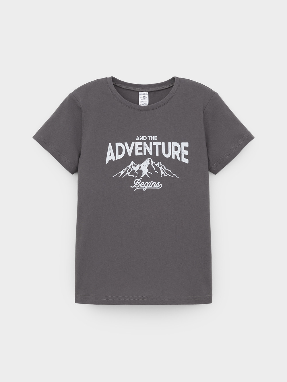 Пижама для мальчика, артикул: К 1599, цвет: темно-серый, фото 6