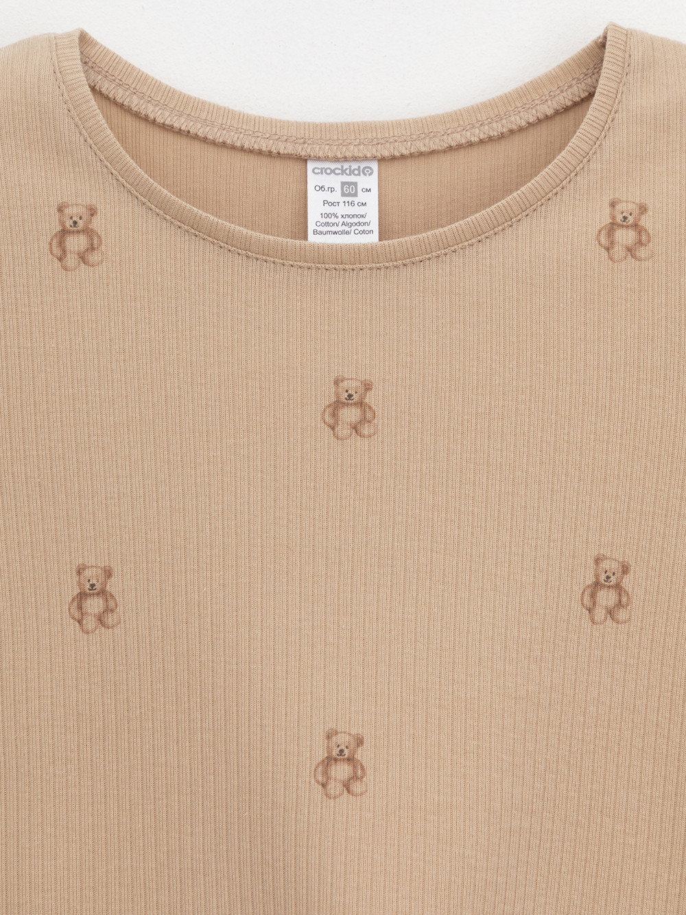 Пижама для девочки, артикул: К 1618, цвет: бежевый, фото 6