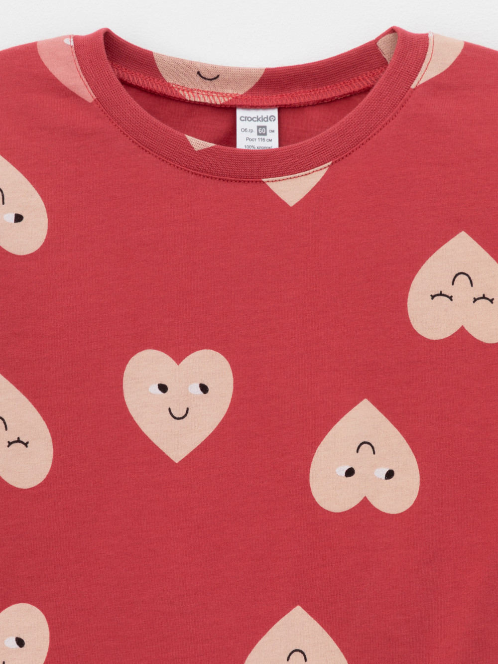 Пижама для девочки, артикул: К 1561, цвет: бордовый, фото 6