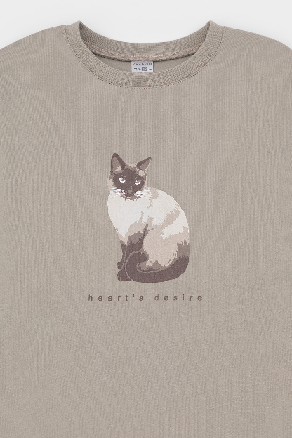 Пижама для девочки, артикул: К 1623, цвет: хаки, фото 6