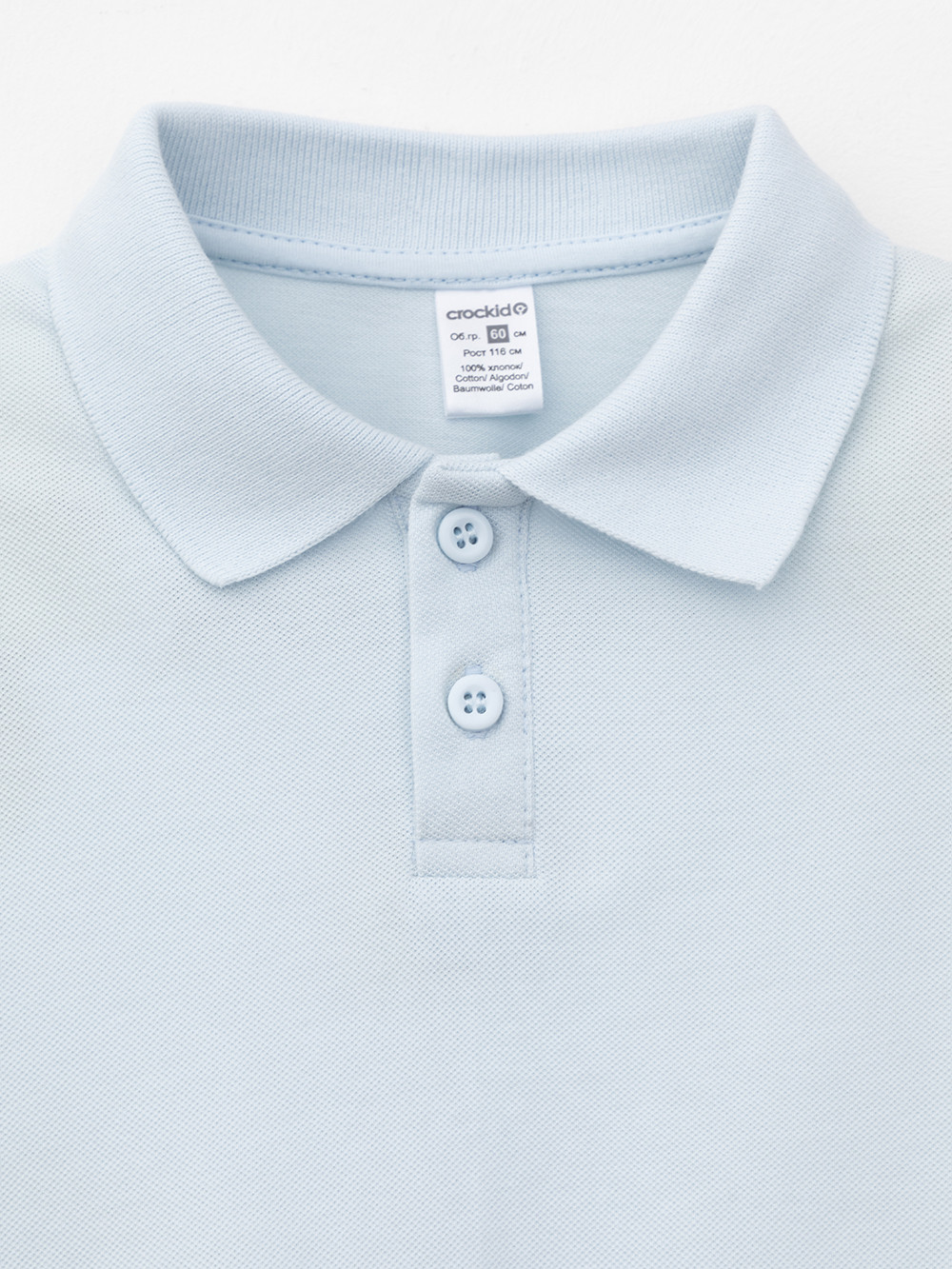 Джемпер для мальчика, артикул: МП 302109, цвет: голубой, фото 6