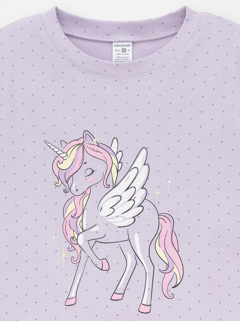 Пижама для девочки, артикул: К 1621, цвет: фиолетовый, фото 6