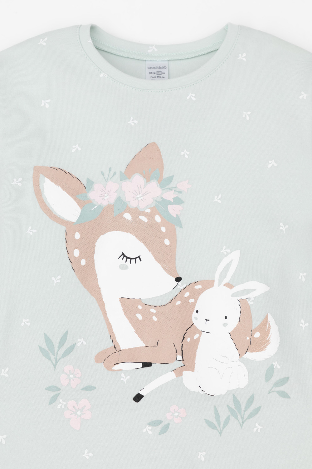 Пижама для девочки, артикул: К 1621, цвет: светло-серый5, фото 6