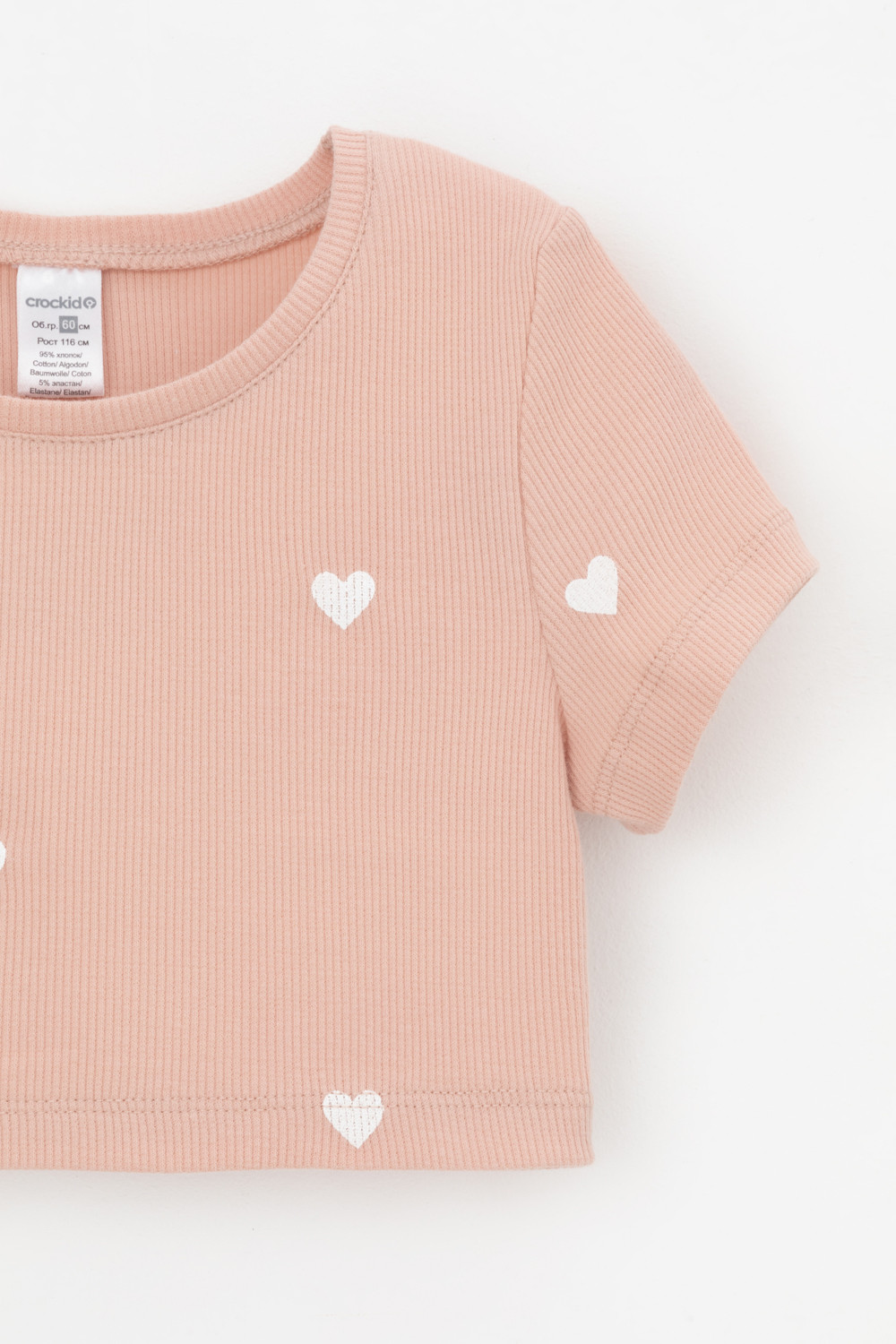 Футболка для девочки, артикул: КР 302727, цвет: розовый, фото 6