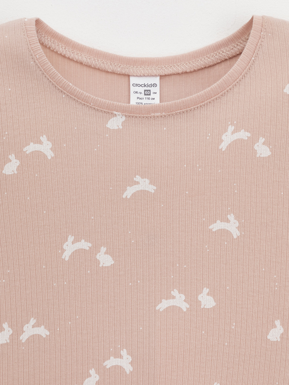 Пижама для девочки, артикул: К 1618, цвет: розовый, фото 6