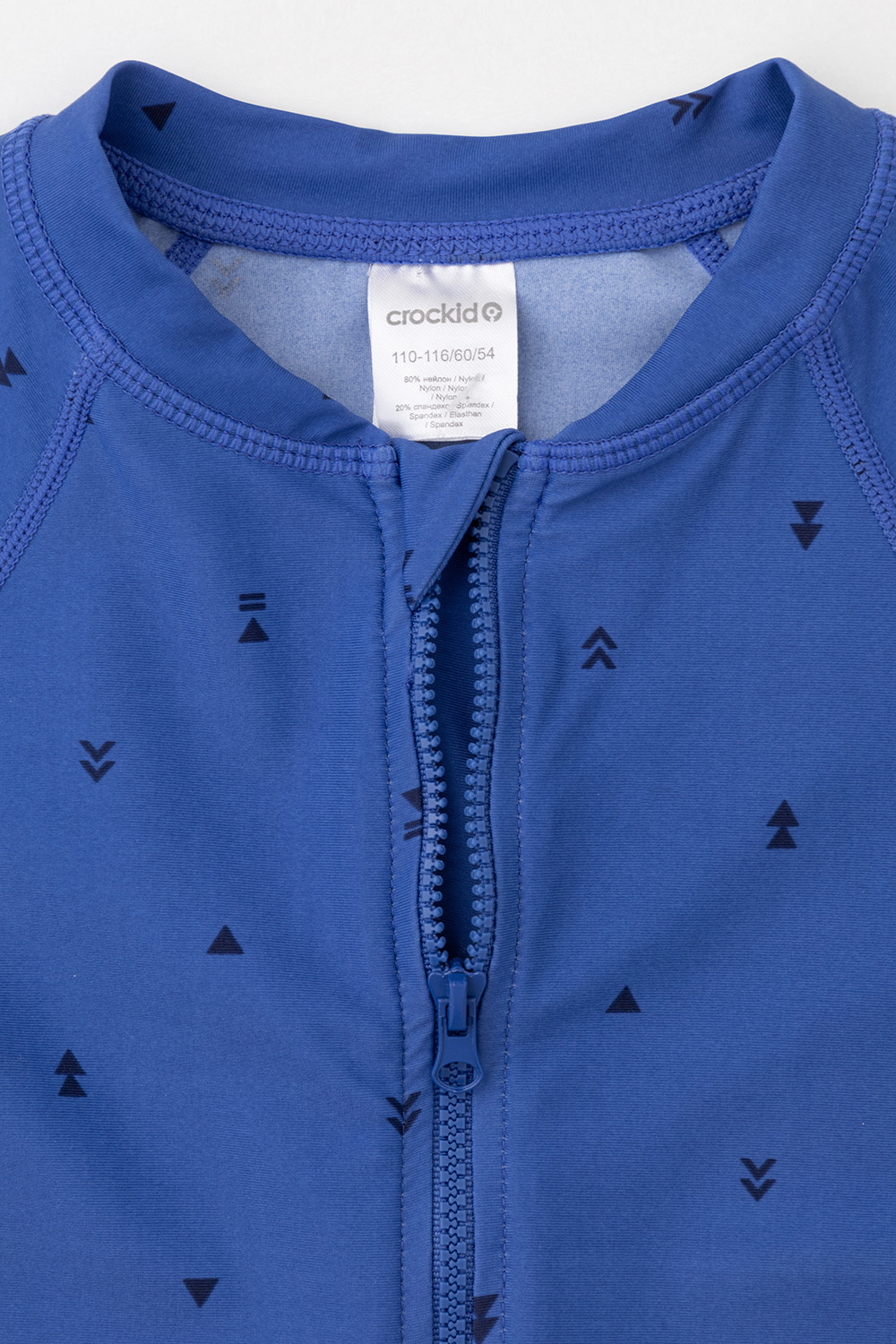 Плавки для мальчика, артикул: ТК 16007/8н ФВ, цвет: синий, фото 6