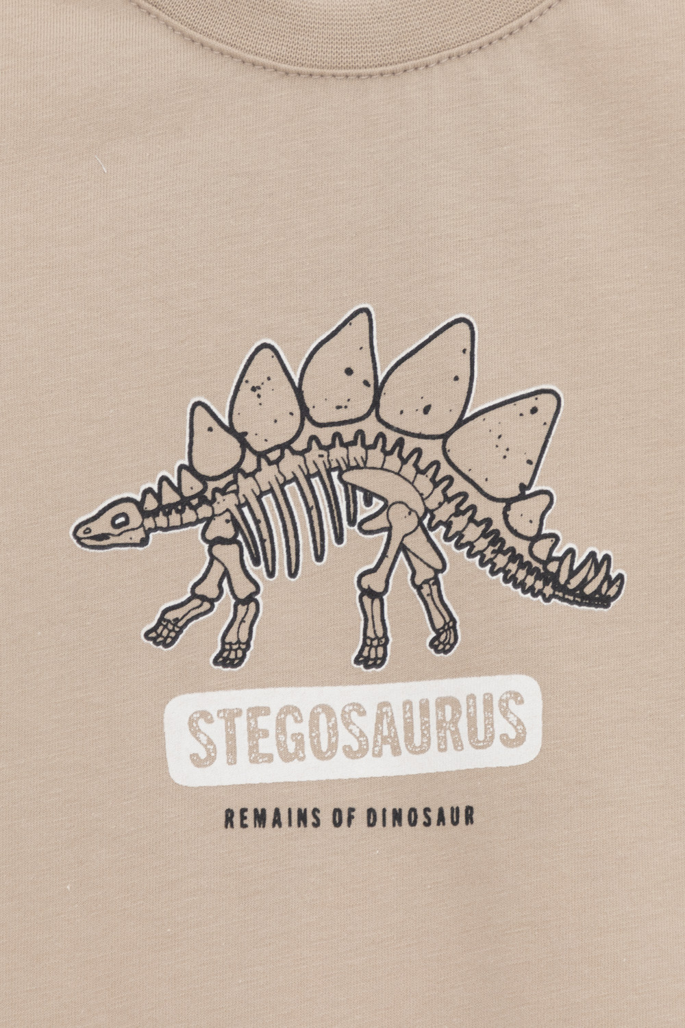 Пижама для мальчика, артикул: К 1528, цвет: бежевый, фото 6