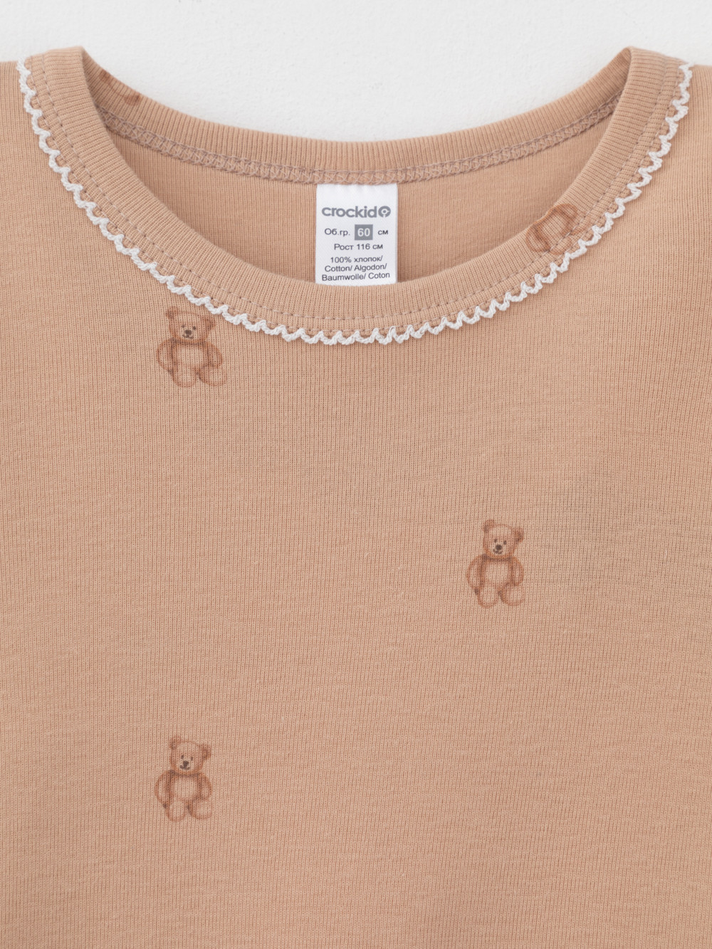 Ночная сорочка для девочки, артикул: К 1180, цвет: бежевый, фото 6