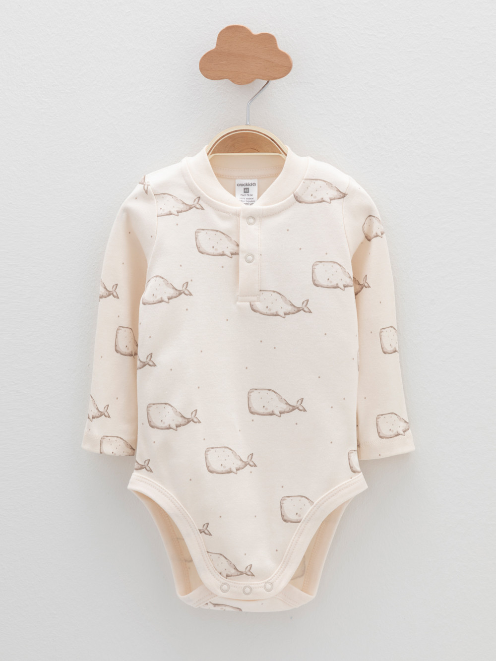 Боди для новорожденных, артикул: К 6542-2уп, цвет: светло-бежевый, фото 6