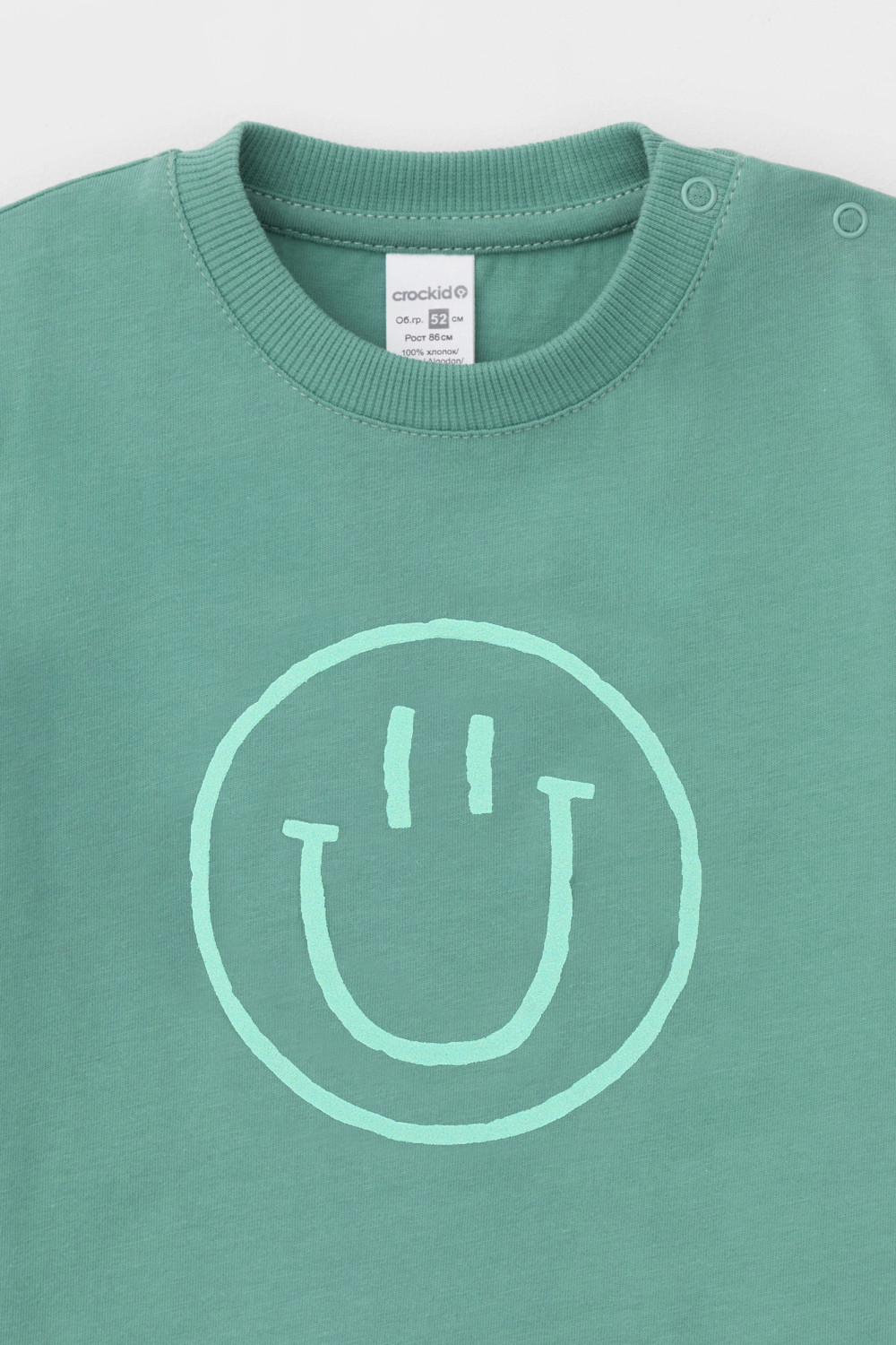 Футболка для мальчика, артикул: КР 302424, цвет: зеленый, фото 6