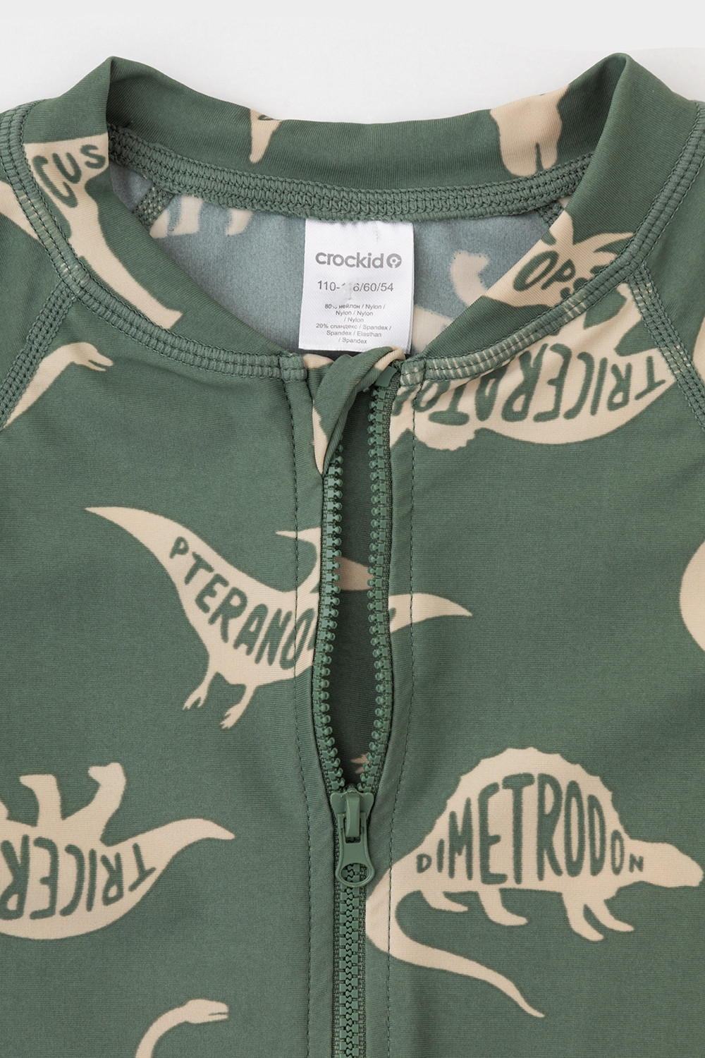 Плавки для мальчика, артикул: ТК 16007/9н ФВ, цвет: зеленый, фото 6