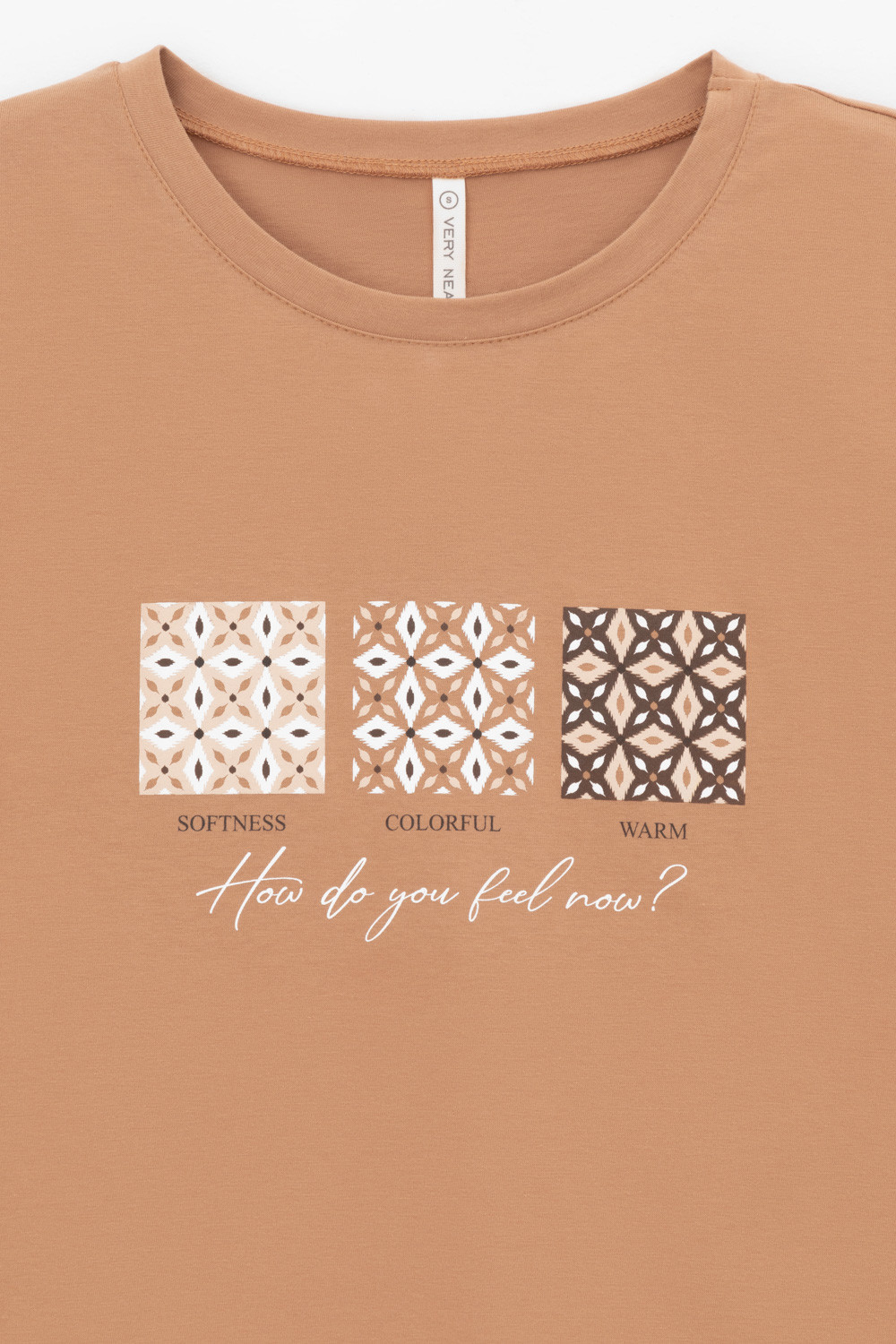 Комплекты для дома для мам, артикул: Е 20157, цвет: коричневый, фото 7