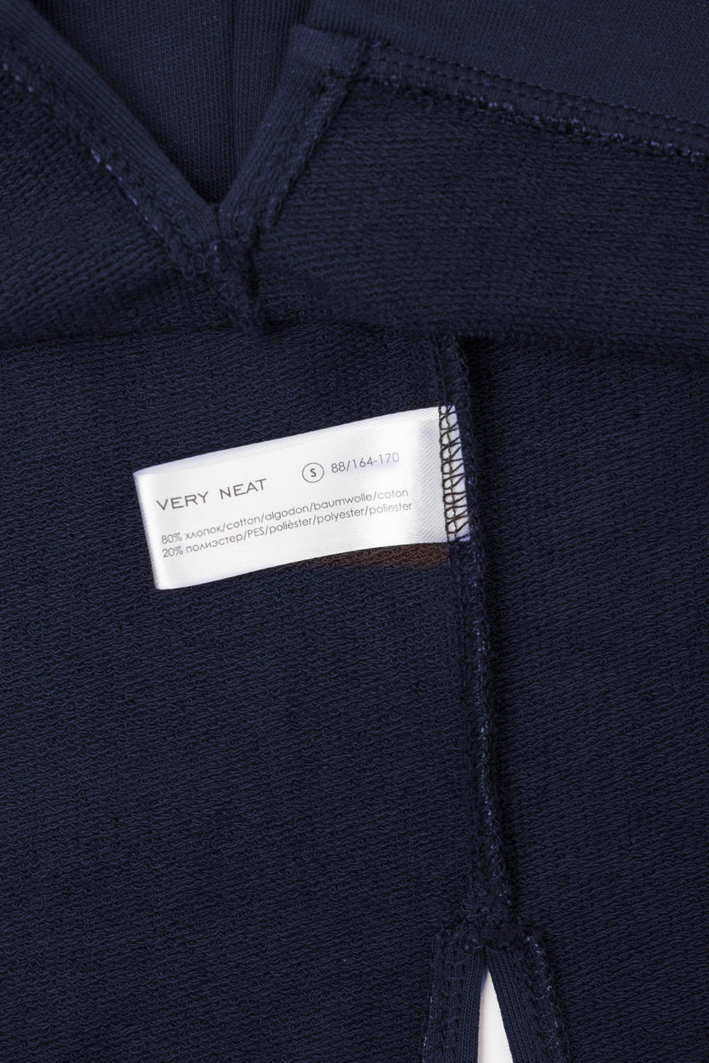 Толстовки женские для мам, артикул: ЕВТ 3119/24, цвет: синий, фото 7