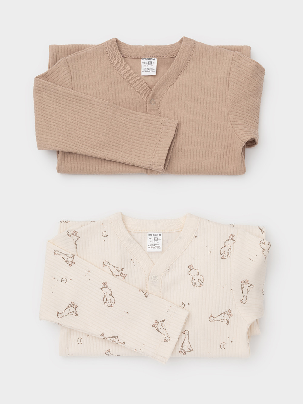 Комбинезон для новорожденных, артикул: К 6523-2уп, цвет: сахар, фото 7