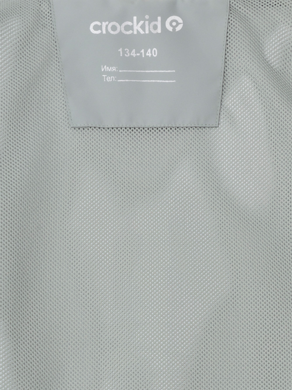 Пальто для девочки, артикул: ВК 32183/2 ГР, цвет: зеленый, фото 7