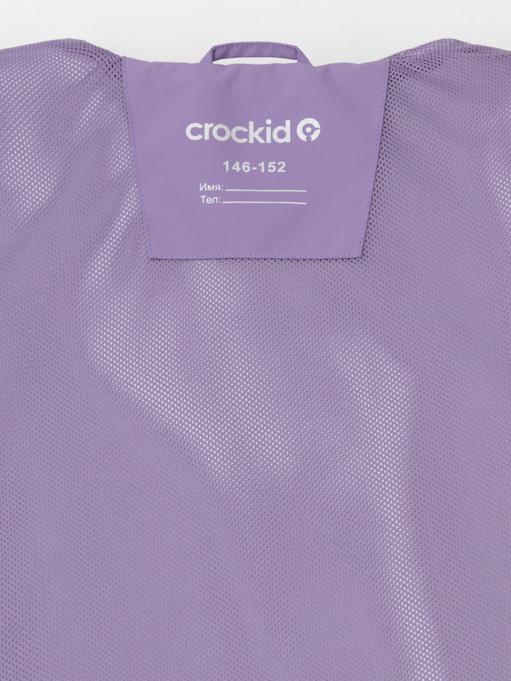 Пальто для девочки, артикул: ВК 32183/3 ГР, цвет: фиолетовый, фото 7