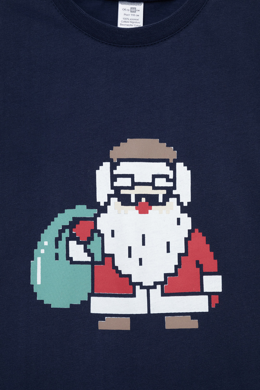 Пижама для мальчика, артикул: К 1600, цвет: темно-синий, фото 7