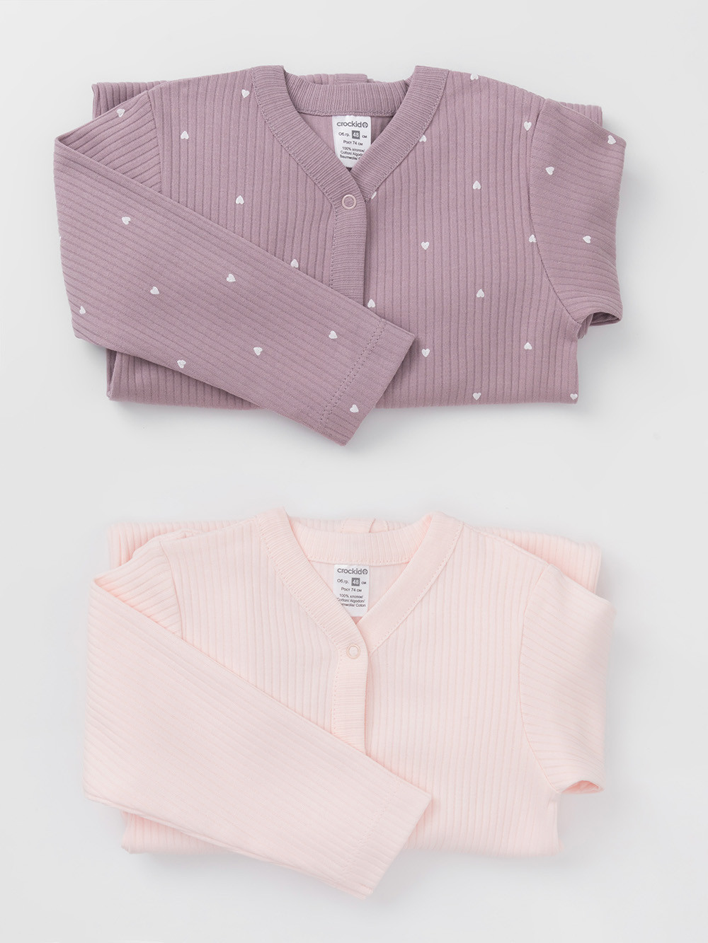 Комбинезон для новорожденных, артикул: К 6523-2уп, цвет: светло-розовый, фото 7