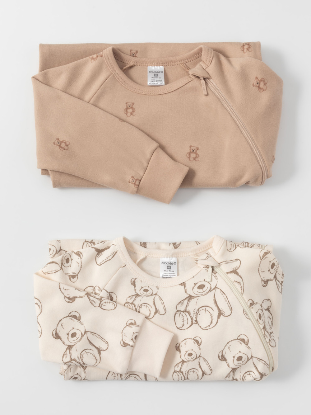 Комбинезон для новорожденных, артикул: К 6444-2уп, цвет: бежевый, фото 7