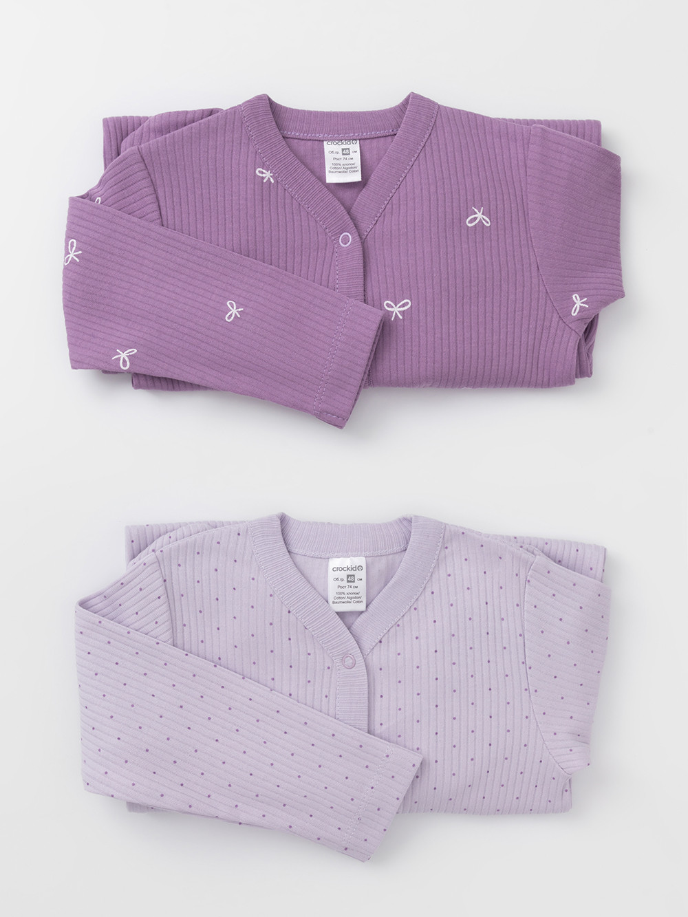 Комбинезон для новорожденных, артикул: К 6523-2уп, цвет: фиолетовый, фото 7