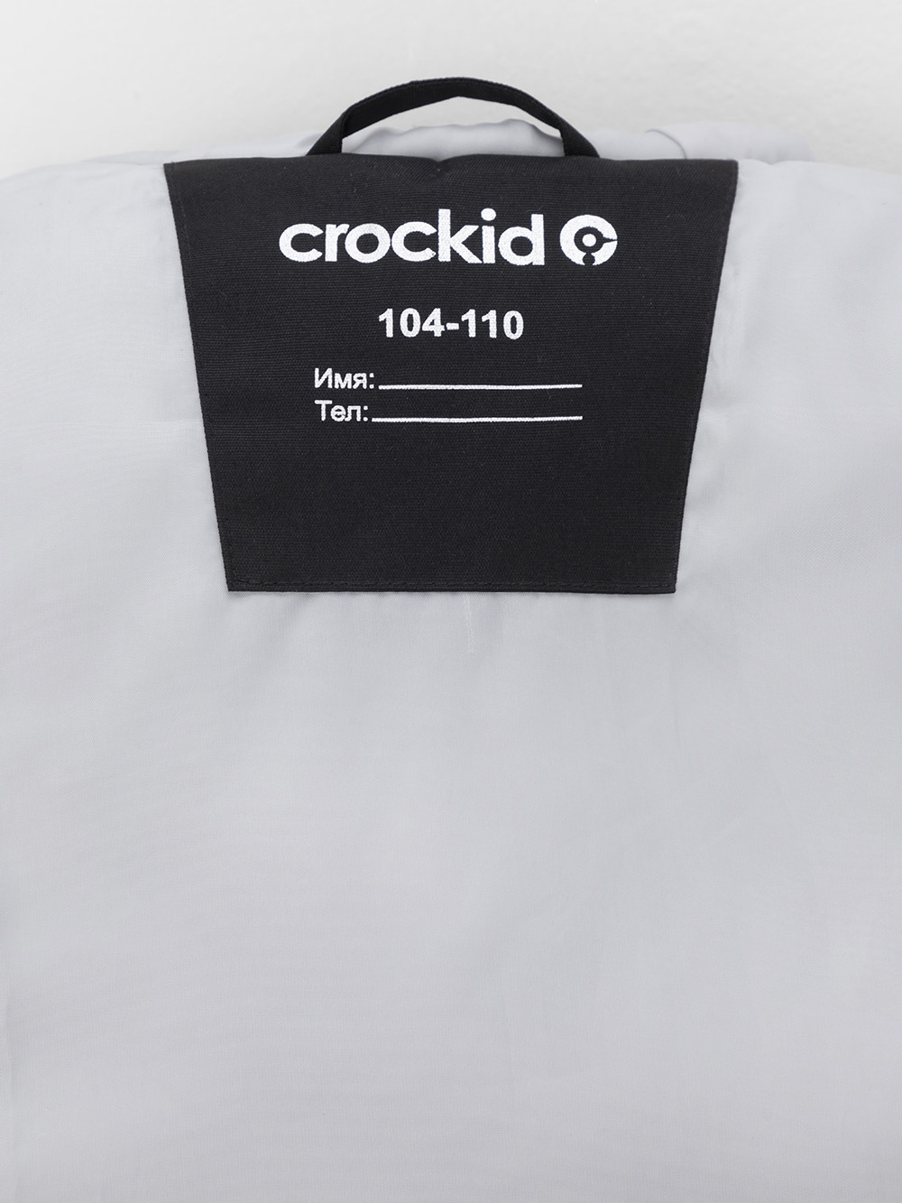 Куртки для мальчика, артикул: ВК 30169/1 ГР (128-152), цвет: черный, фото 7