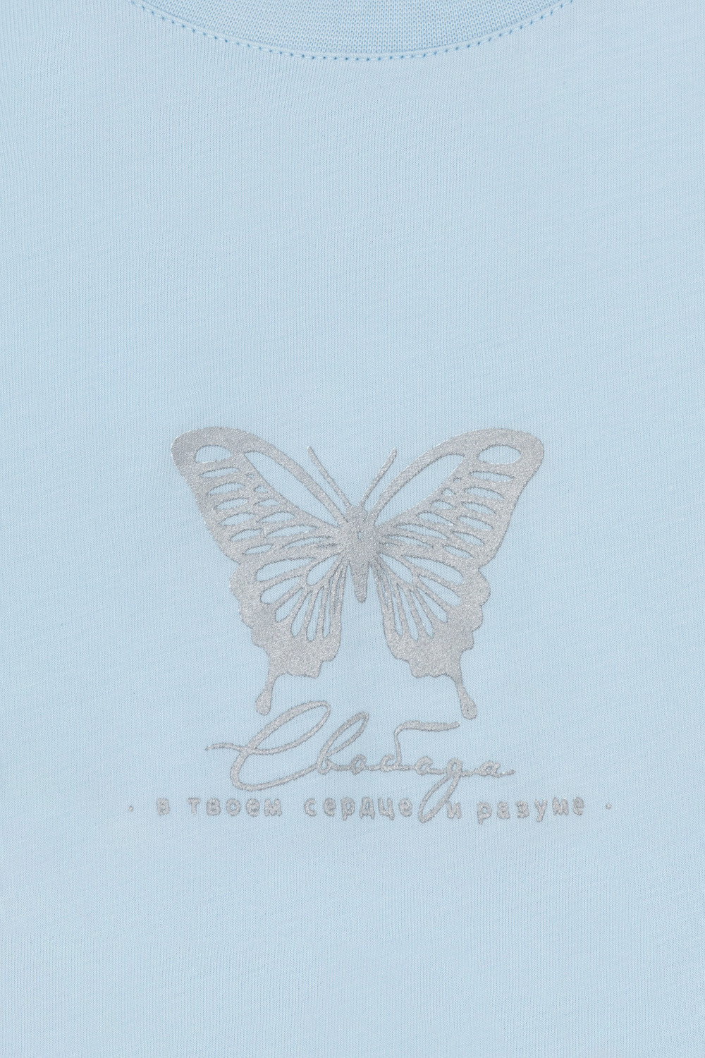 Пижама для девочки, артикул: К 1623, цвет: голубой, фото 7