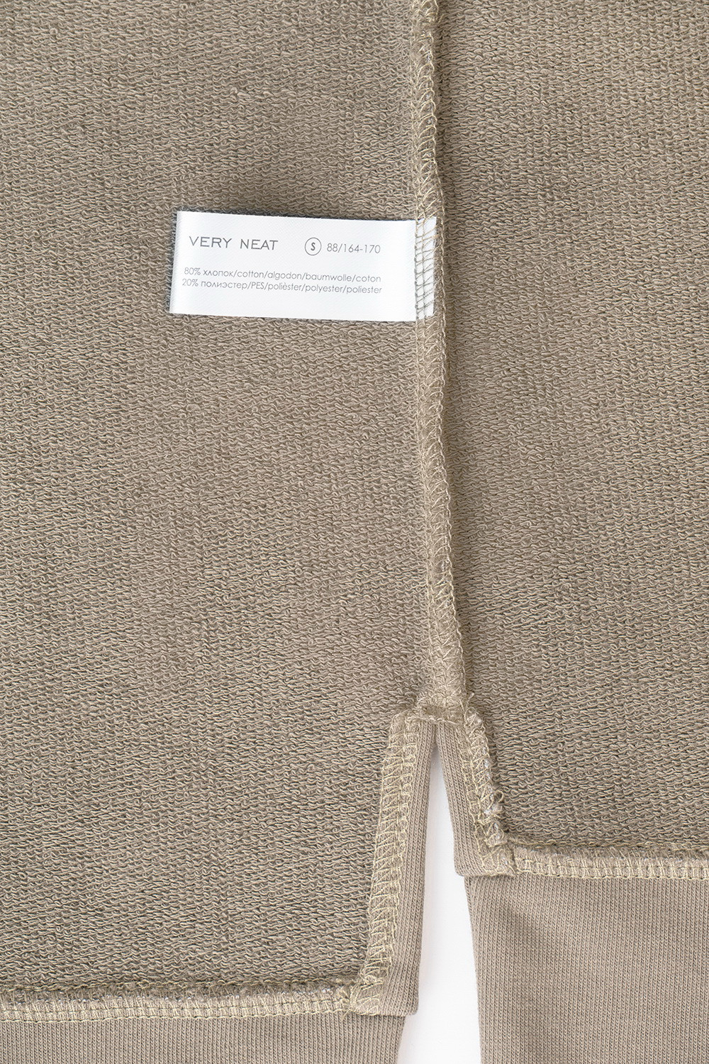 Толстовки женские для мам, артикул: ЕВТ 3119/24, цвет: бежевый, фото 7