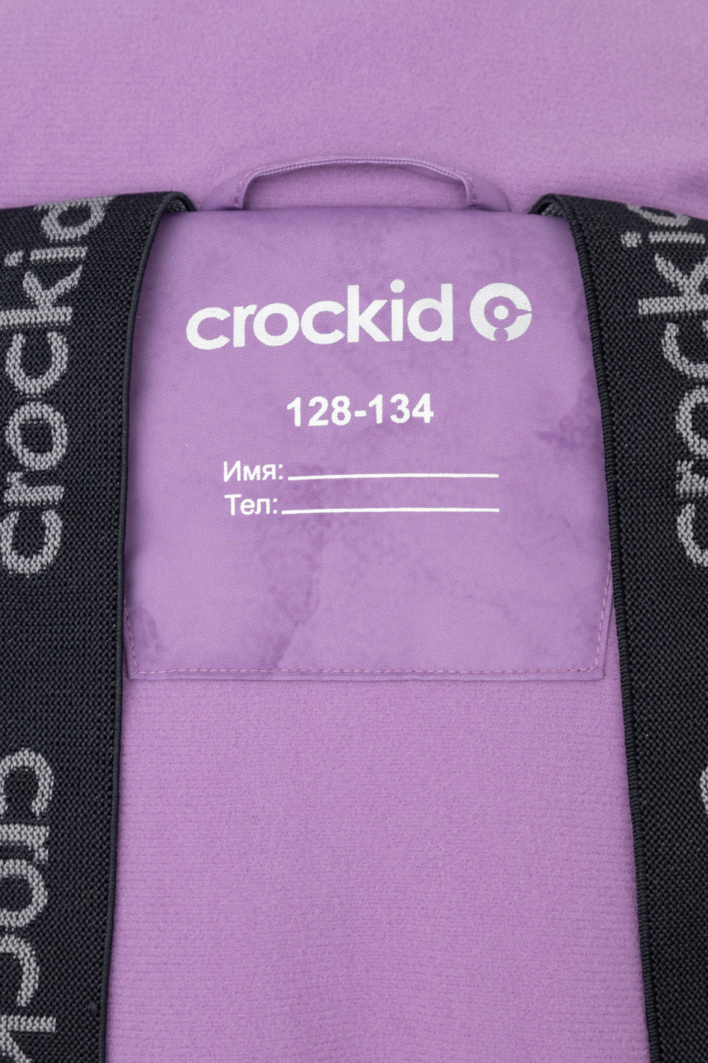 Комбинезоны утепленные для девочки, артикул: ВК 60120/н/6 ГР, цвет: фиолетовый, фото 7