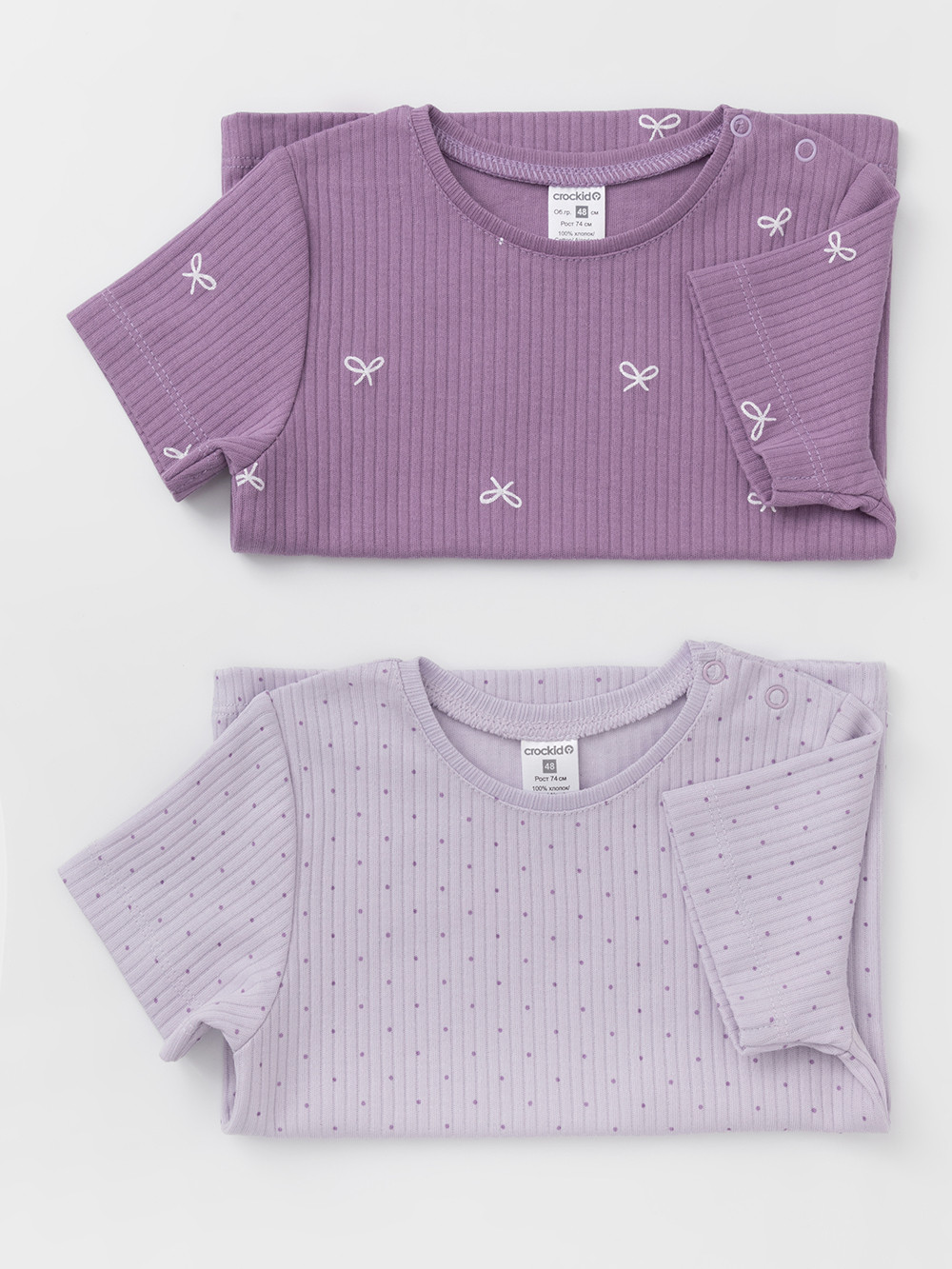 Футболка для новорожденных, артикул: К 302521-2уп, цвет: фиолетовый, фото 7