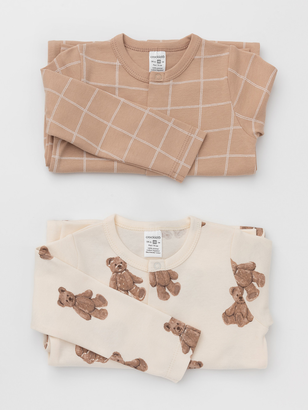 Комбинезон для новорожденных, артикул: К 6535-2уп, цвет: сахар, фото 7