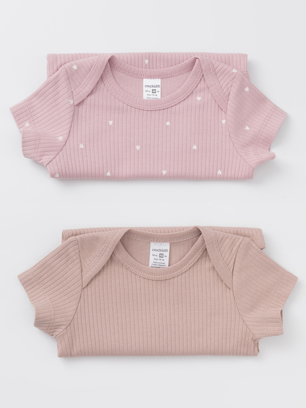 Боди для новорожденных, артикул: К 6525-2уп, цвет: розовый, фото 7