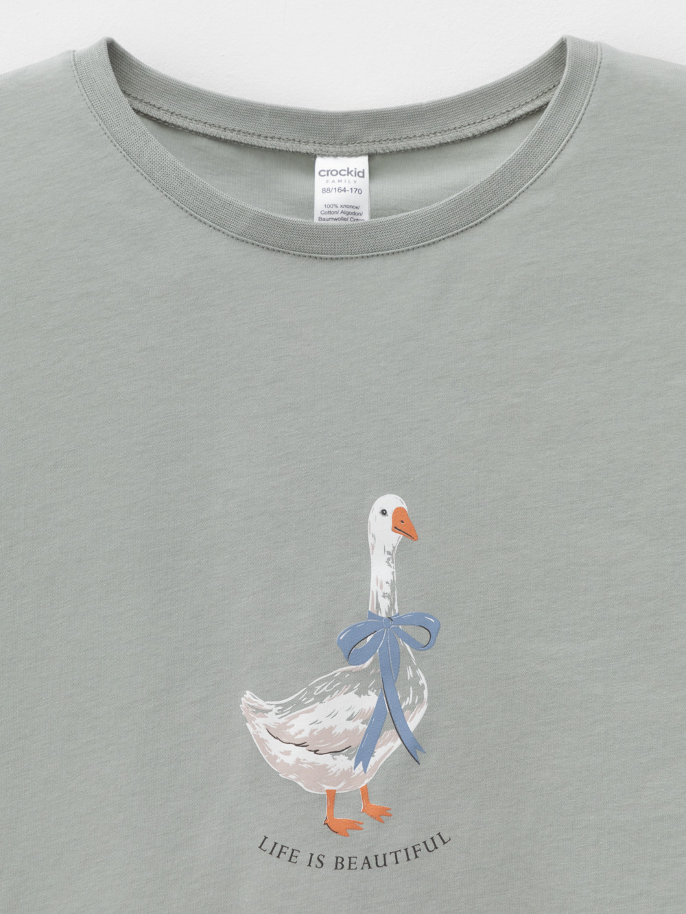 Комплекты для дома для мам, артикул: МП 20143, цвет: зеленый, фото 7