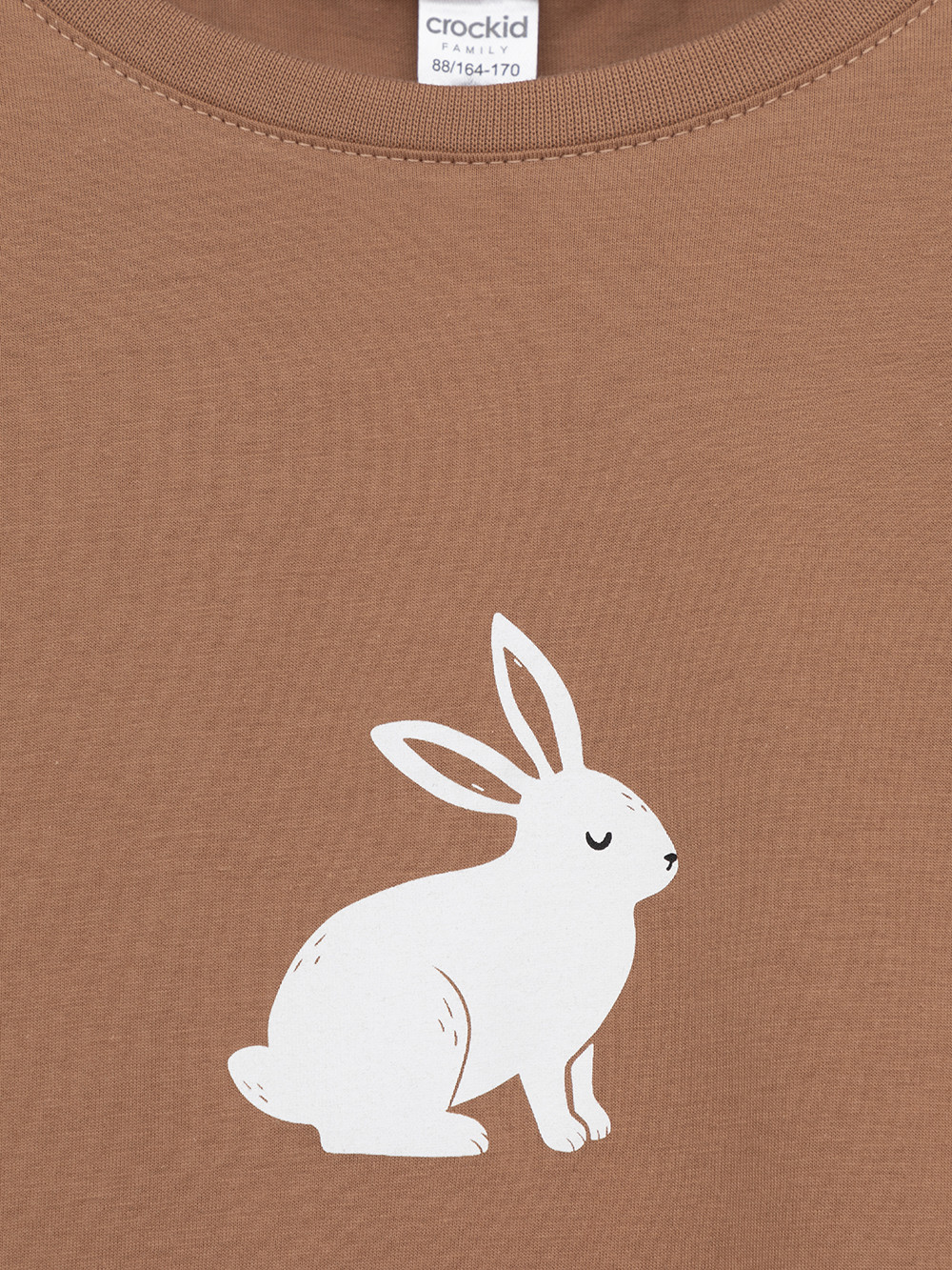 Комплекты для дома для мам, артикул: МП 20143, цвет: кофейный, фото 7