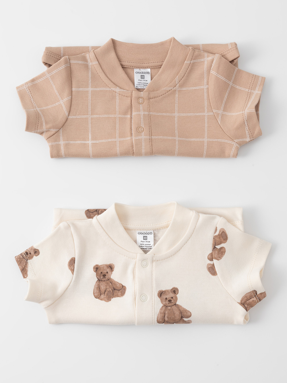 Боди для новорожденных, артикул: К 6543-2уп, цвет: сахар, фото 7