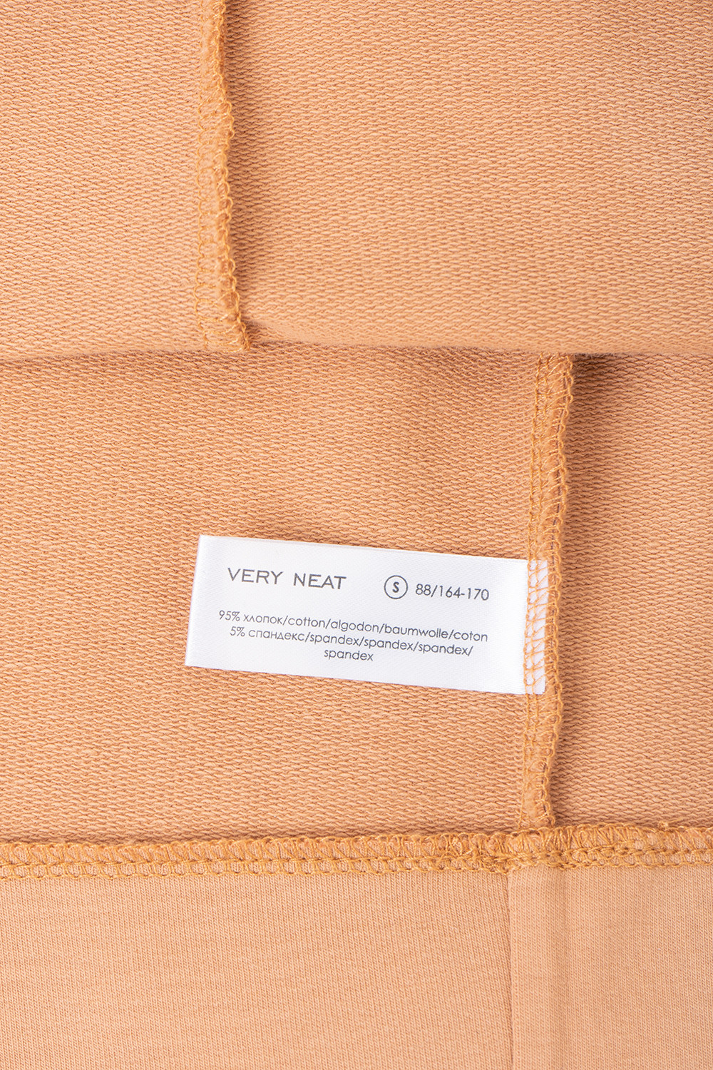 Джемперы женские для мам, артикул: ЕВТ 3122, цвет: коричневый, фото 7