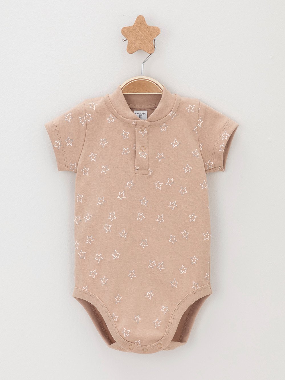 Боди для новорожденных, артикул: К 6543-2уп, цвет: бежевый, фото 7