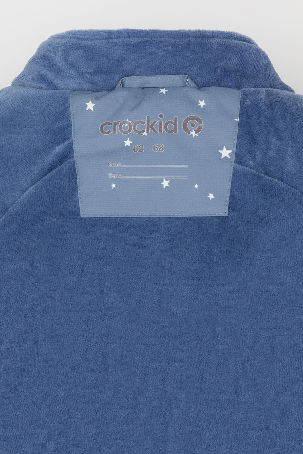 Комбинезоны утепленные для мальчика, артикул: ВК 60094/н/8 УЗГ, цвет: голубой, фото 7