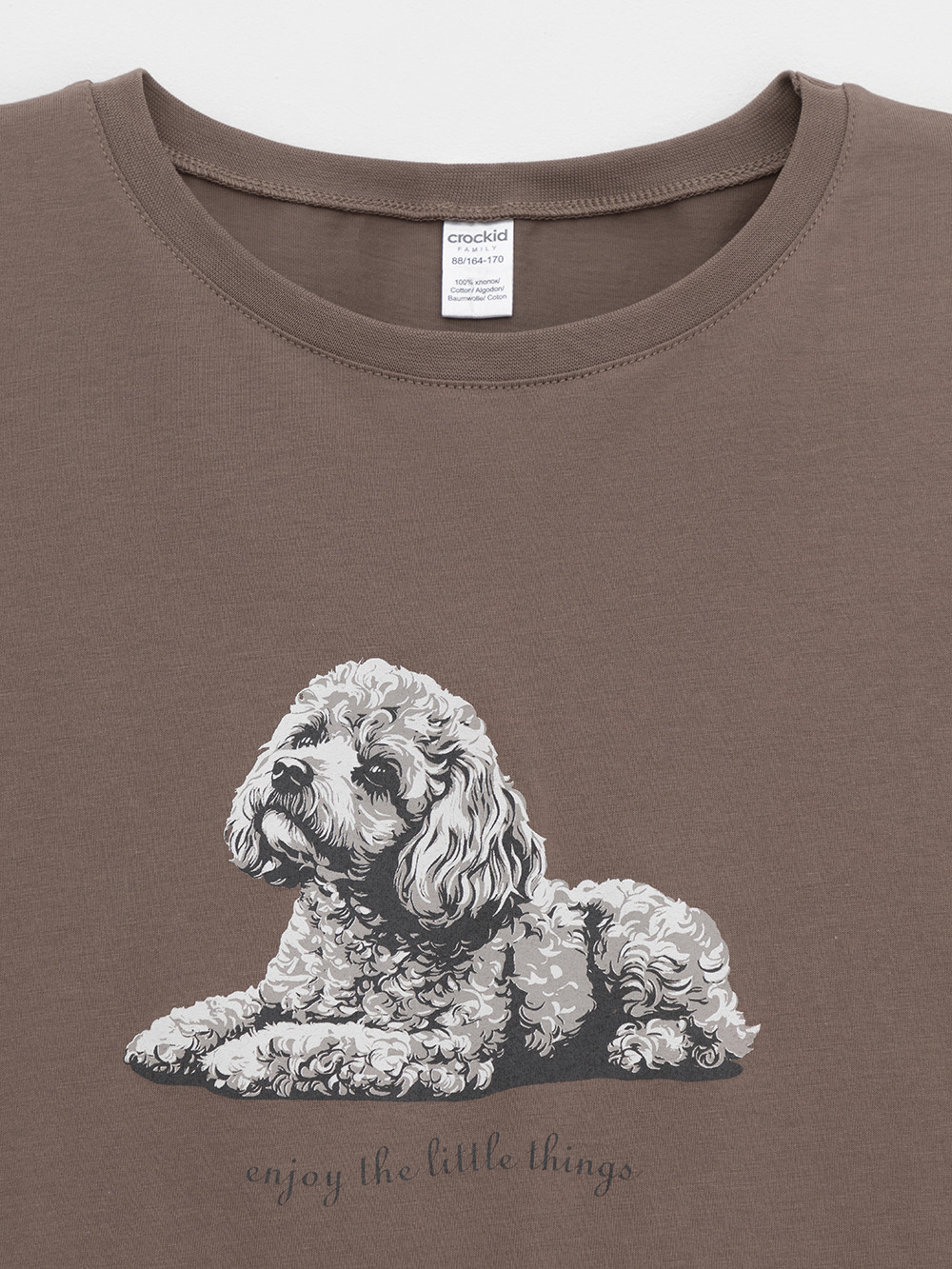 Комплекты для дома для мам, артикул: МП 20143, цвет: коричневый, фото 7