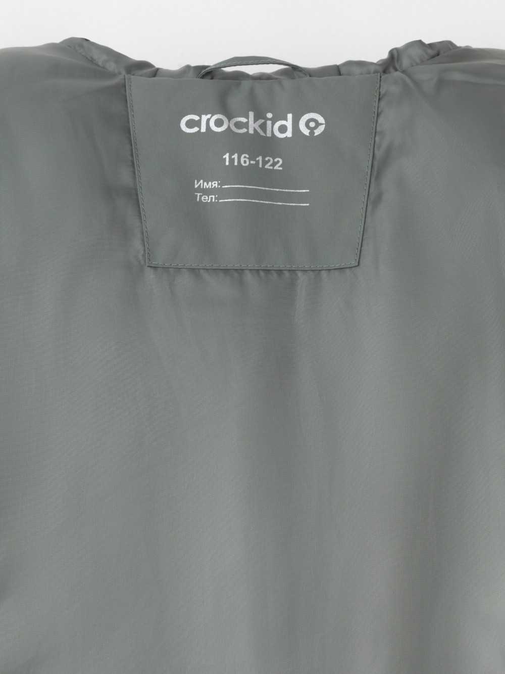 Куртки для мальчика, артикул: ВК 30165/1 ГР (98-128), цвет: хаки, фото 7