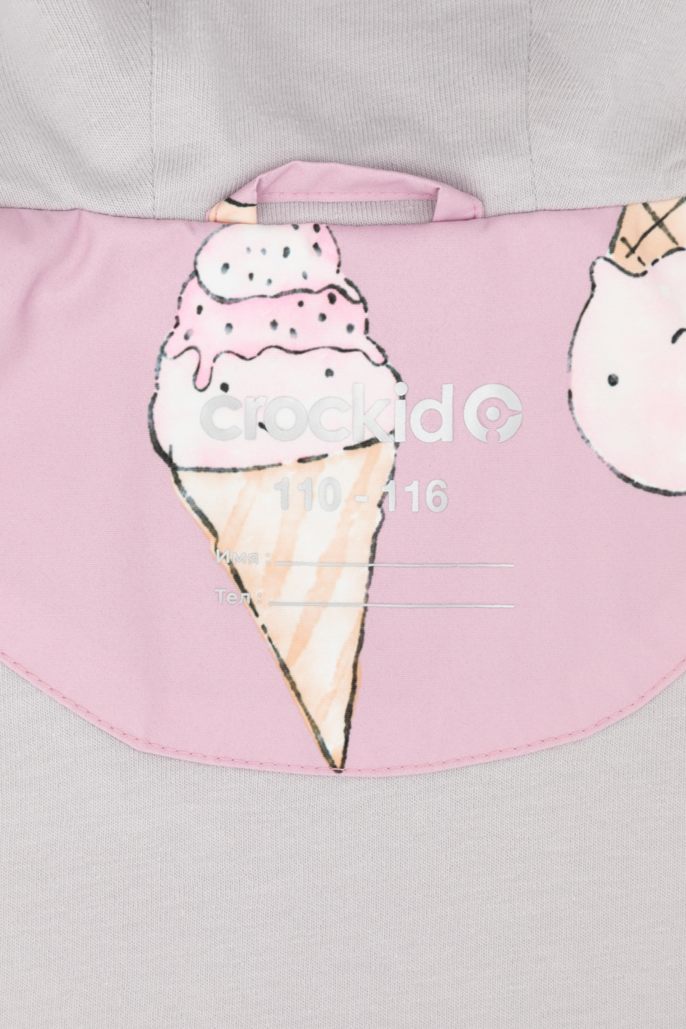 Куртка для девочки, артикул: ВК 32144/н/7 Ал, цвет: розовый, фото 8