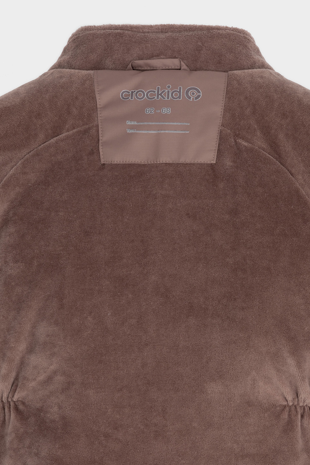 Комбинезоны утепленные для мальчика, артикул: ВК 60119/1 УЗГ, цвет: коричневый, фото 8