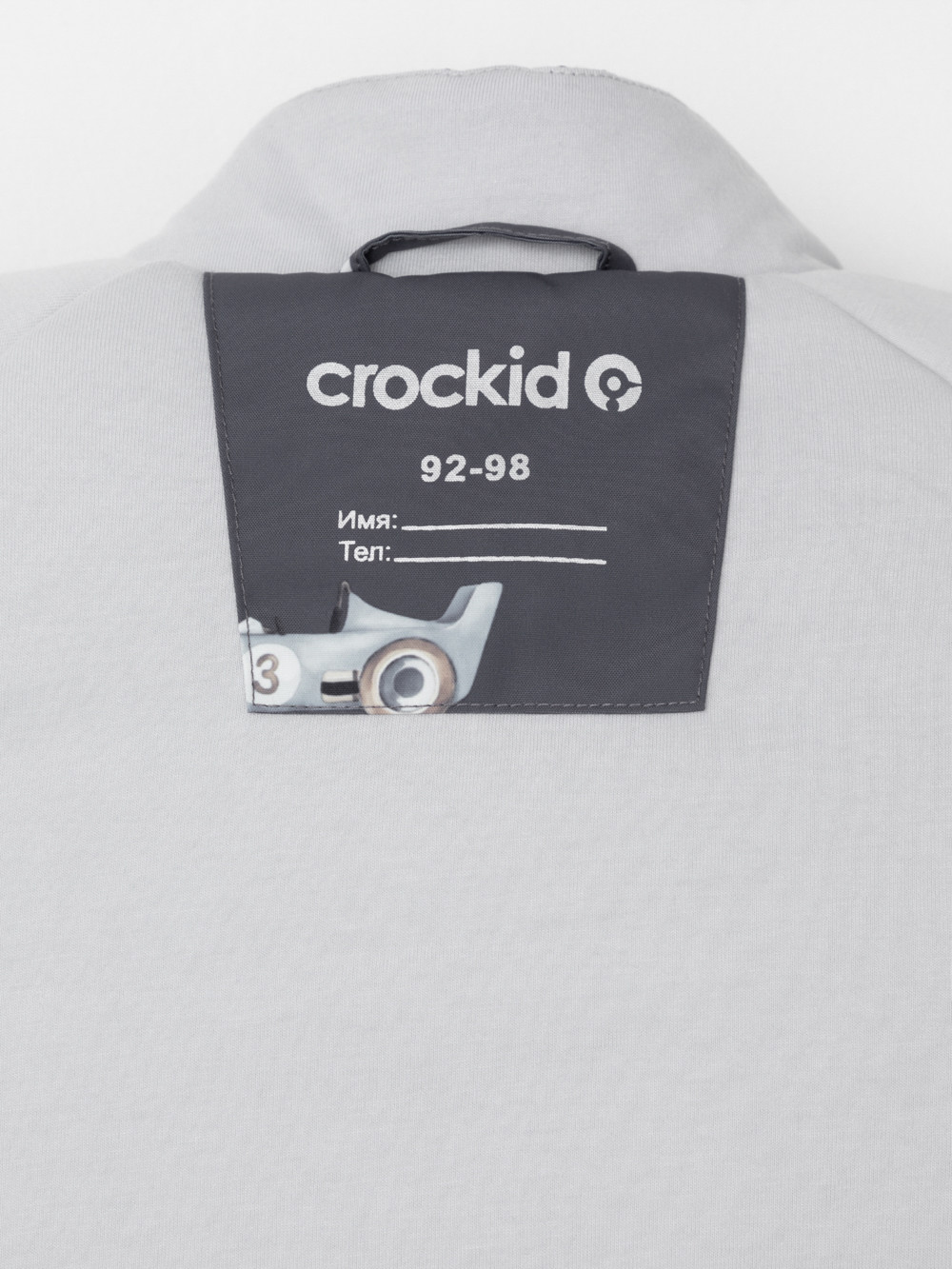 Куртки для мальчика, артикул: ВК 30161/н/2 ГР, цвет: темно-серый, фото 8