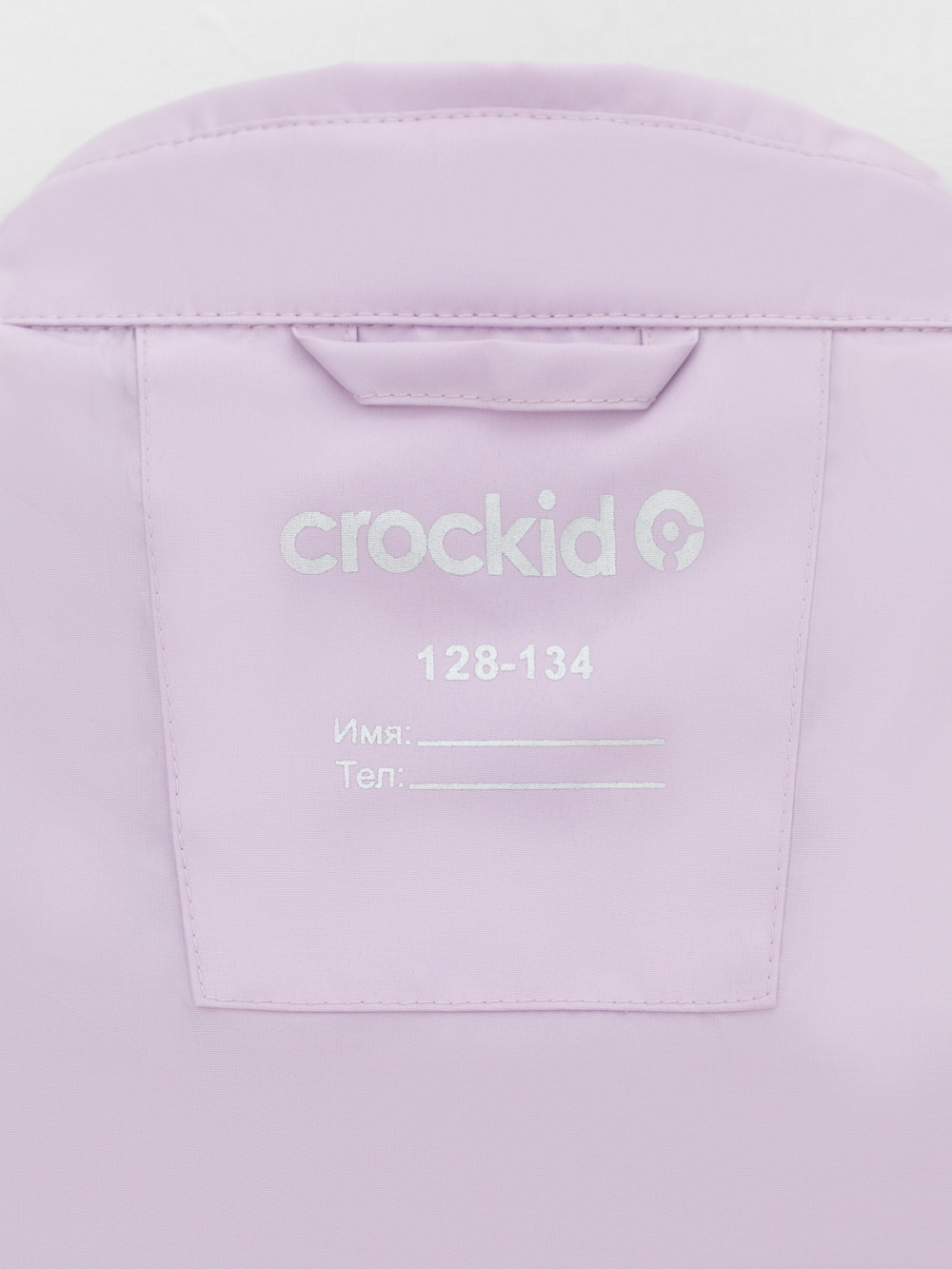 Куртка для девочки, артикул: ВК 32182/1 ГР, цвет: фиолетовый, фото 8