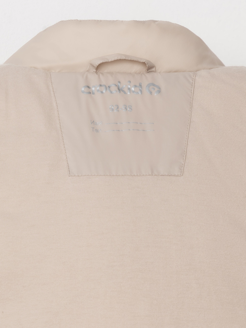 Жилет для девочки, артикул: ВК 35012/3 ГР, цвет: бежевый, фото 8