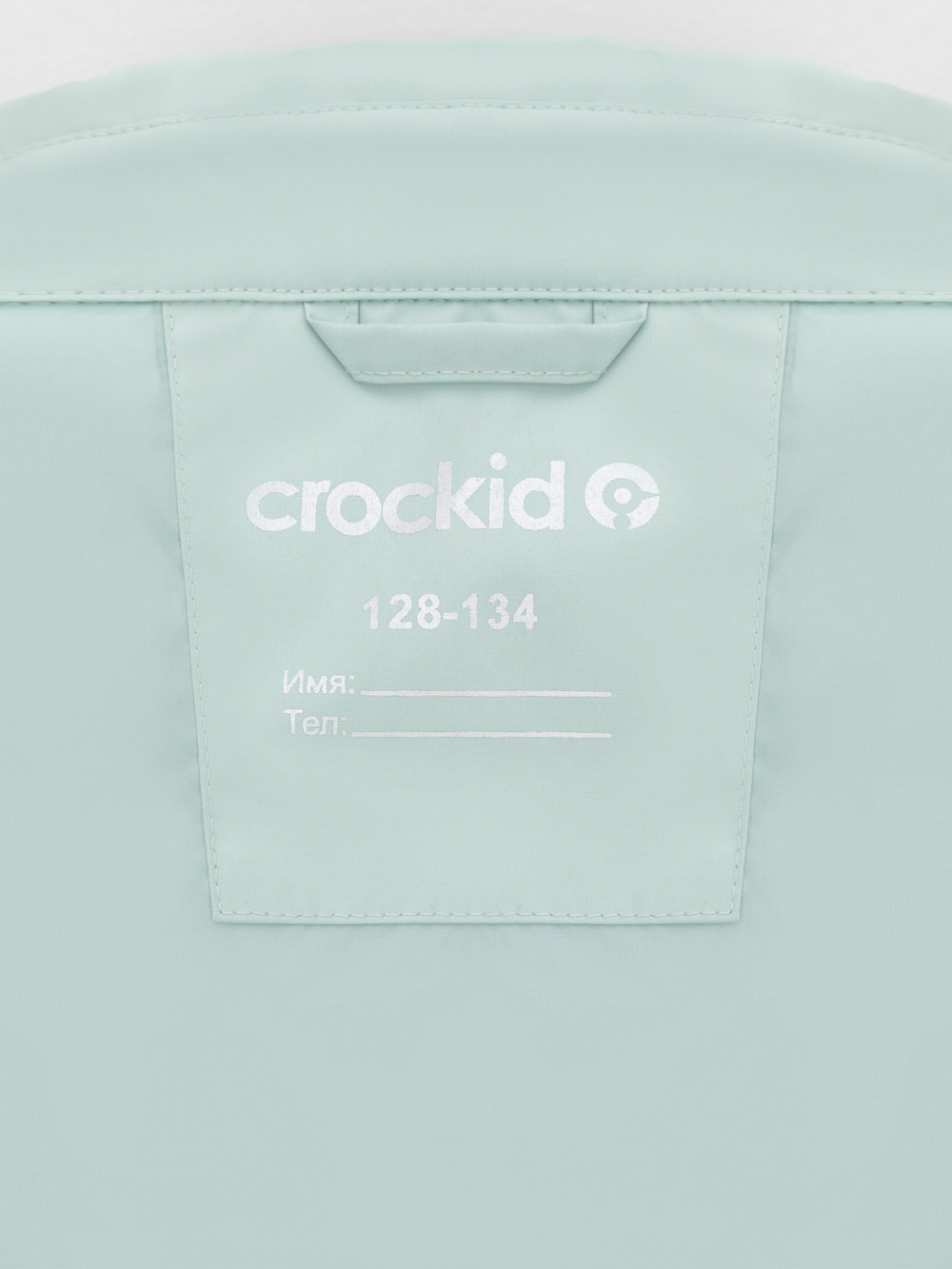 Куртка для девочки, артикул: ВК 32182/2 ГР, цвет: голубой, фото 8