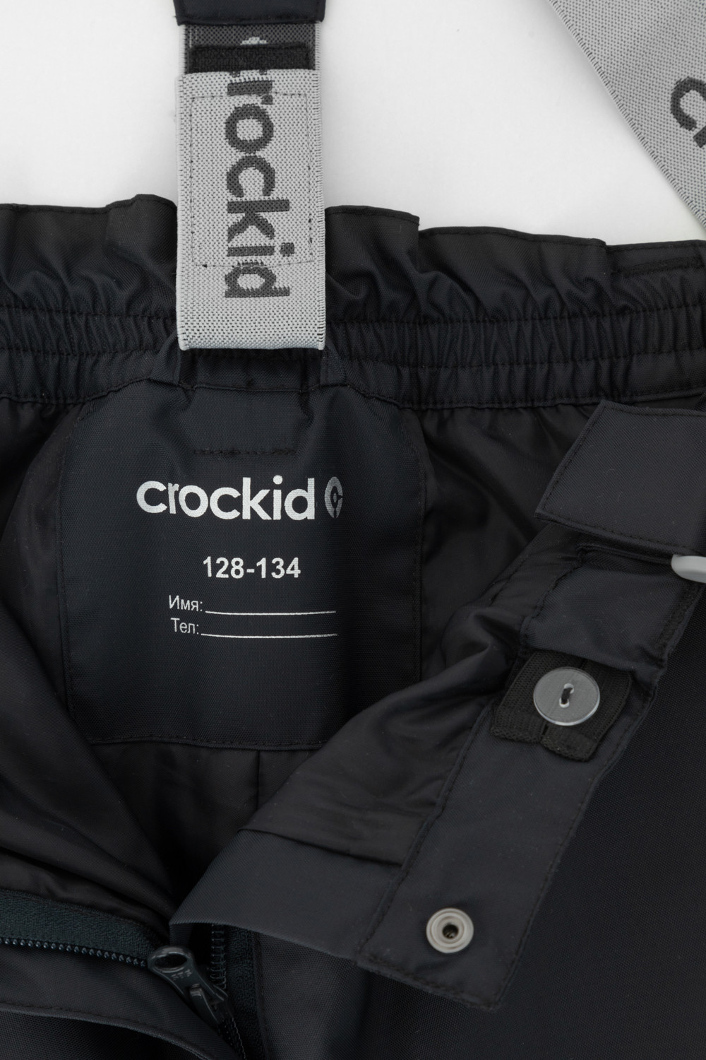 Брюки утепленные, артикул: ВК 46017/24/1 ГР, цвет: черный, фото 8